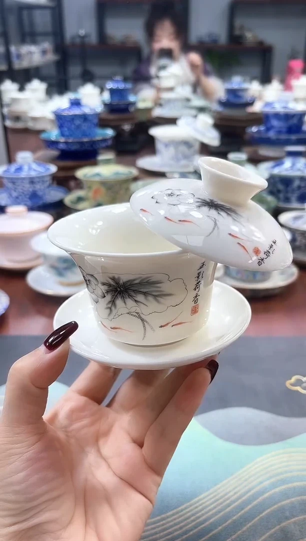 【闪购商品】小号玉影荷香马蹄盖碗