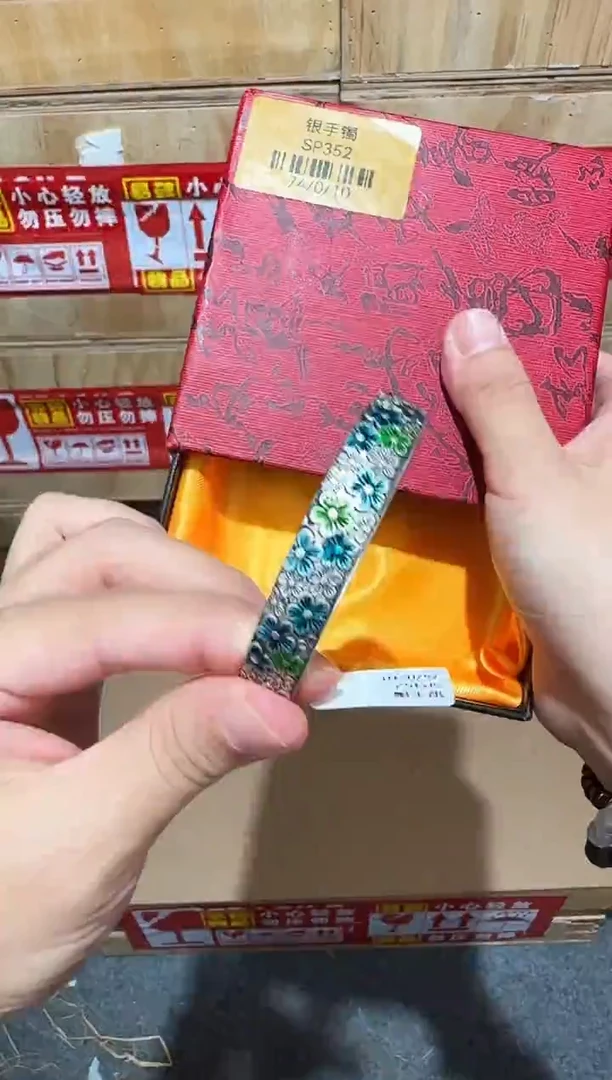 又禧文玩精品手串-无礼盒-@@SP352