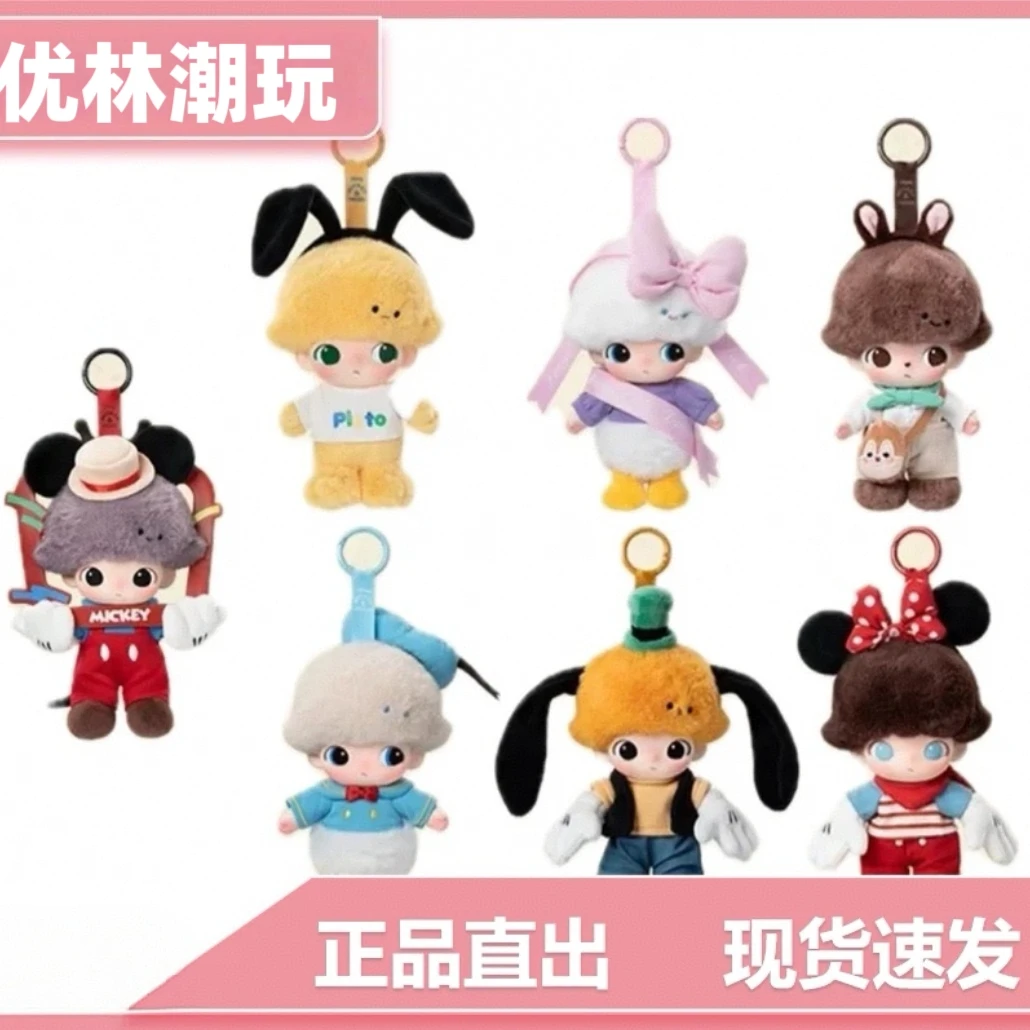 【正品盲盒直播代拆】dimoo   高飞   拆盒拆袋 盲盒潮玩手办