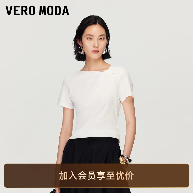 Vero ModaT恤2025秋季新款纯棉不规则领口短袖正肩上衣松弛感百搭