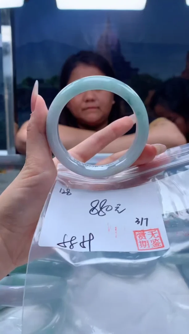 【闪购商品】定制翡翠未镶嵌毛货手镯需精细抛光/手镯128