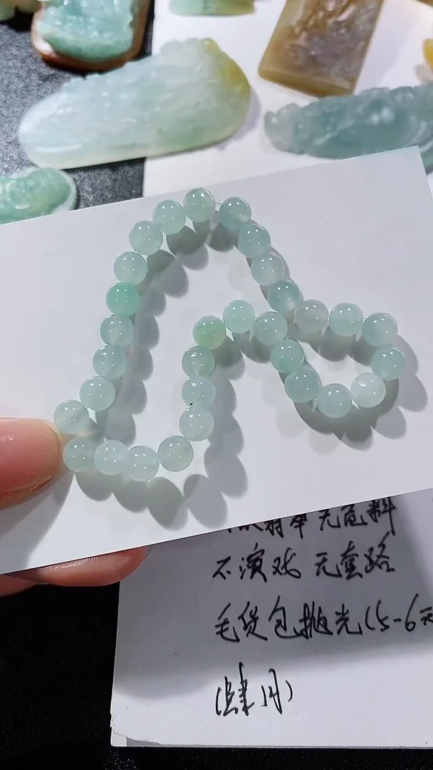 未镶嵌定制翡翠2312315812313