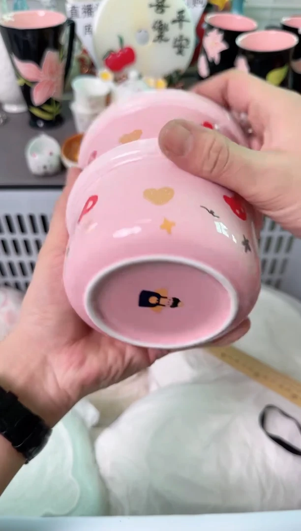 瓷片943默认微瑕谨慎参怕库存1件