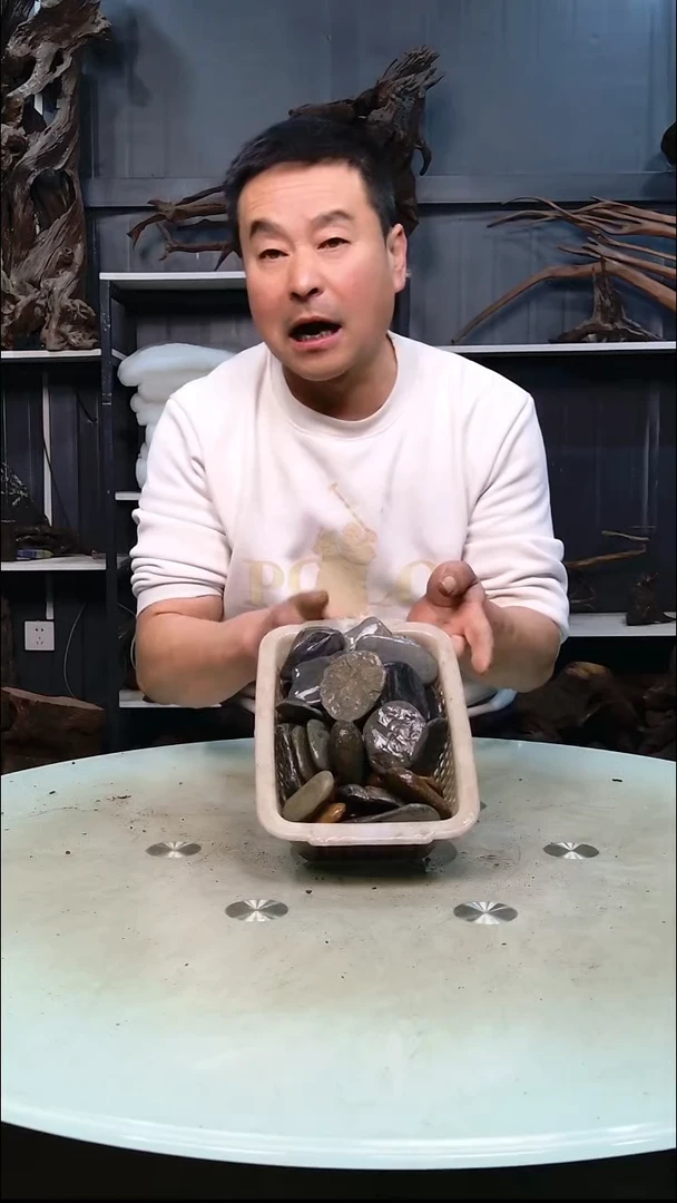 溪流石3.5清香阁清香阁清香阁