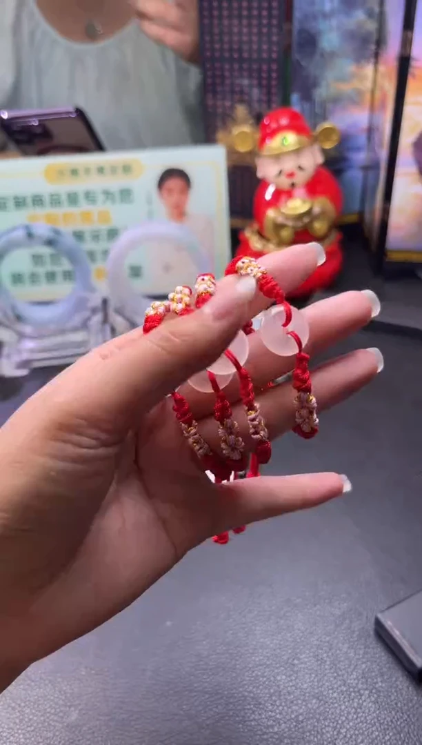 玛瑙/玉髓手绳未镶嵌红绳玛瑙