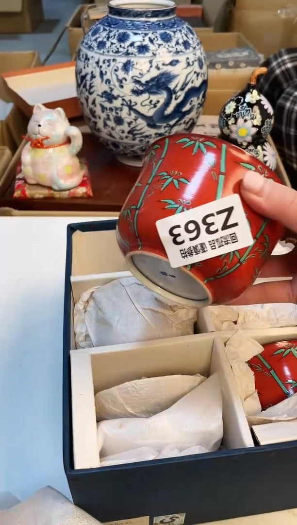 【闪购商品】321321312321312321