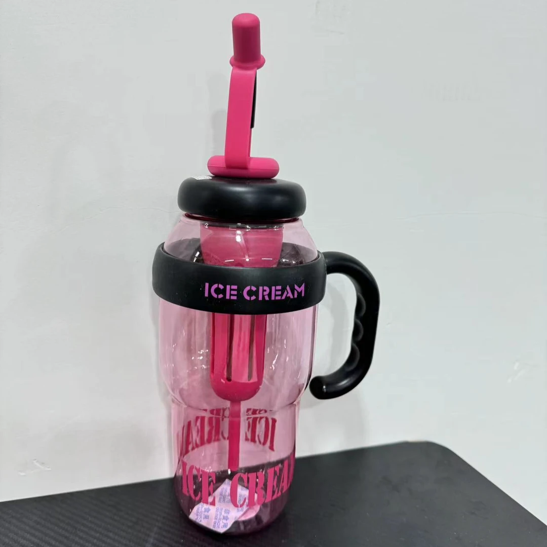 高颜值带把手巨无霸大容量夏季水杯塑料吸管杯茶仓Bobo冰霸杯子