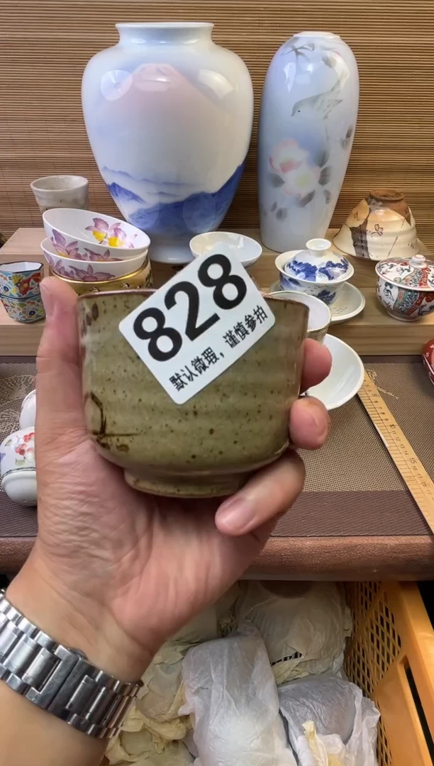瓷片樱***子陶瓷瓷器瓷器瓷器瓷器