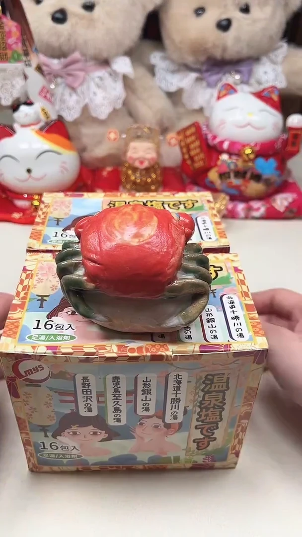 瓷片陶茶周边666文玩多人