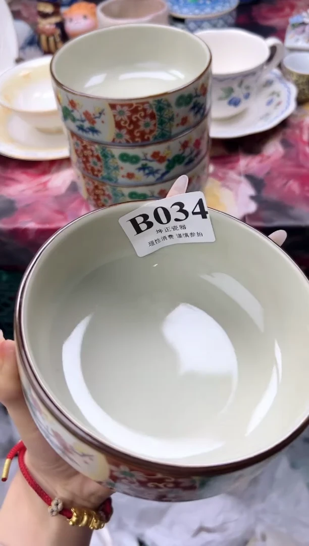 瓷片晓*    B034