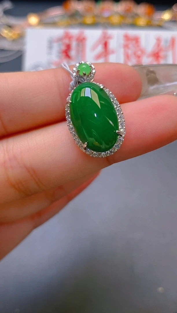 【闪购商品】翡翠耳饰银S925镶嵌天然A货翡翠1