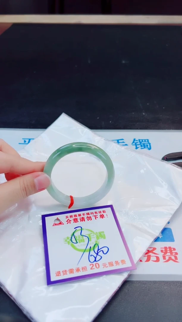 未镶嵌手镯翡翠天然缅甸翡翠A货！A货！A货！A货！A货！