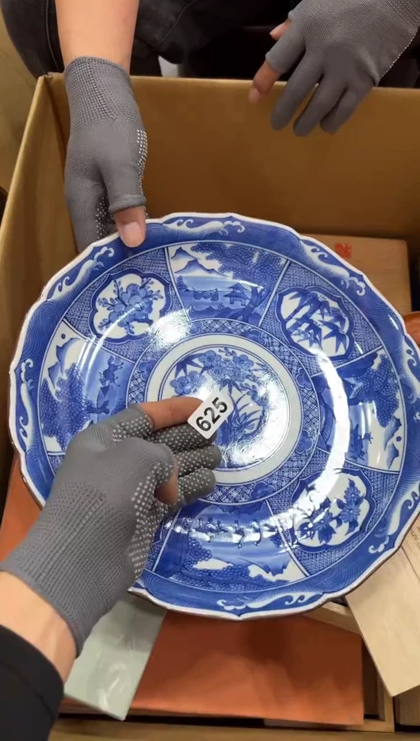 瓷片625中古商品，谨慎参拍