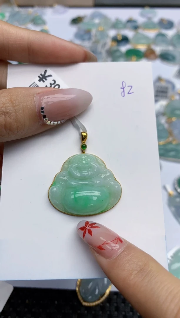 【闪购商品】翡翠颈饰18K金镶嵌天然翡翠A货