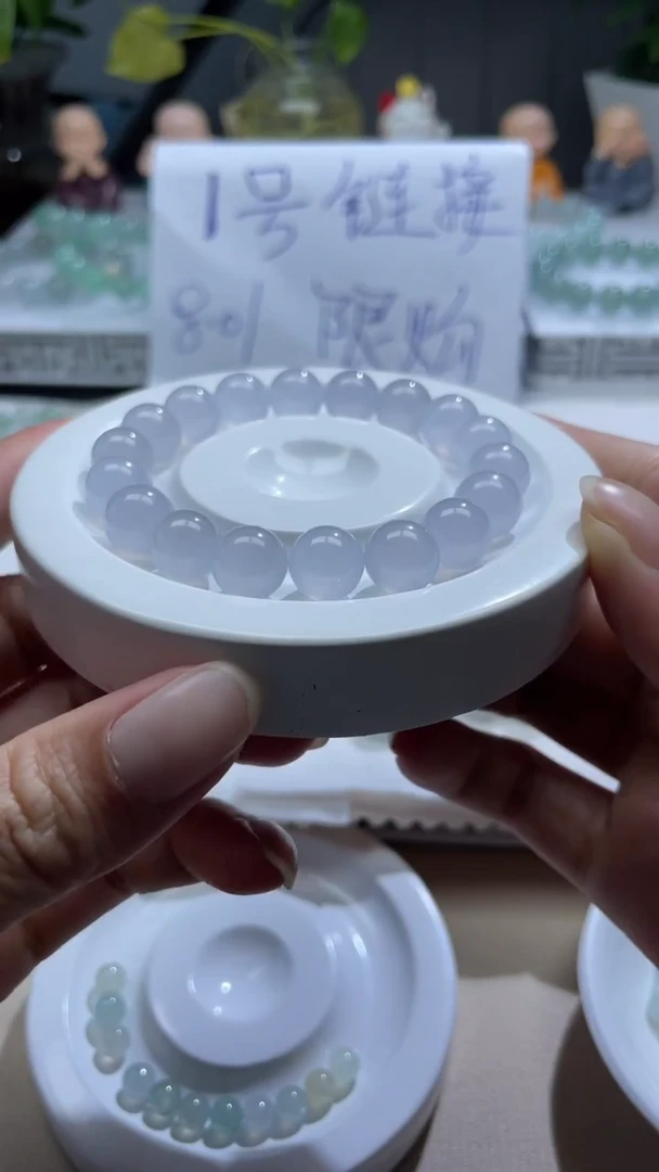 散珠翡翠卡10+ 粉紫色 18颗 天然缅甸A货翡翠