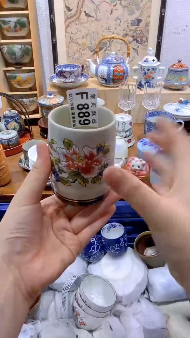 瓷片笑****来茉莉商品一号F889