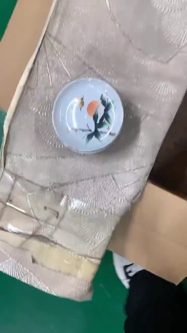 【闪购商品】1111111111111111