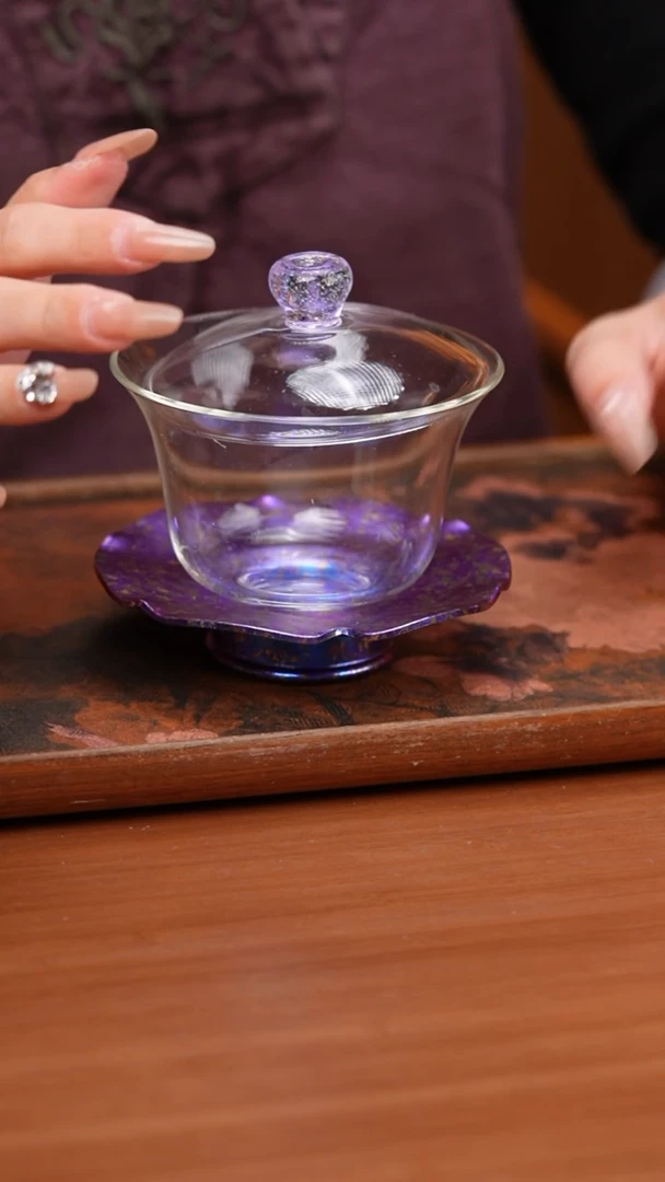 【闪购商品】禾器/曜辰盖碗/太空紫