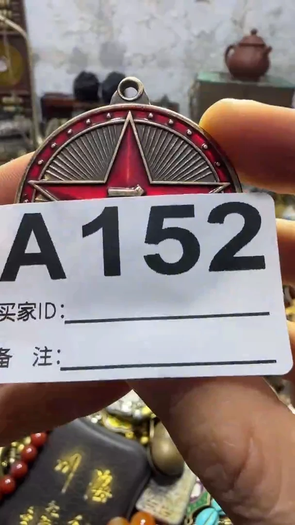 小*草闪购0818乐彤专属链接