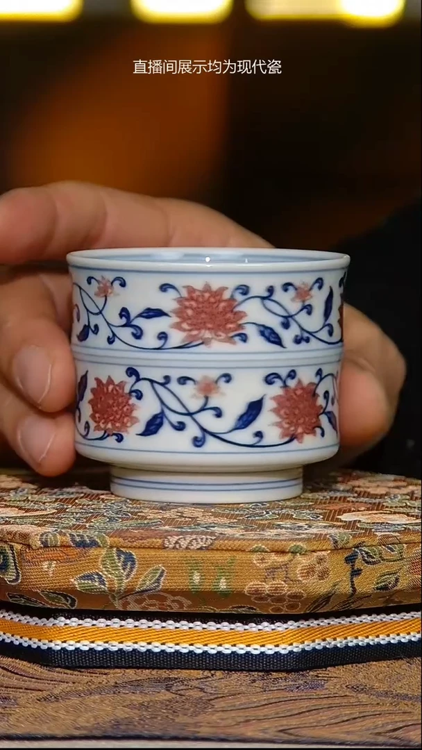 省级非遗毛仔柴窑青花釉里红缠枝竹节杯