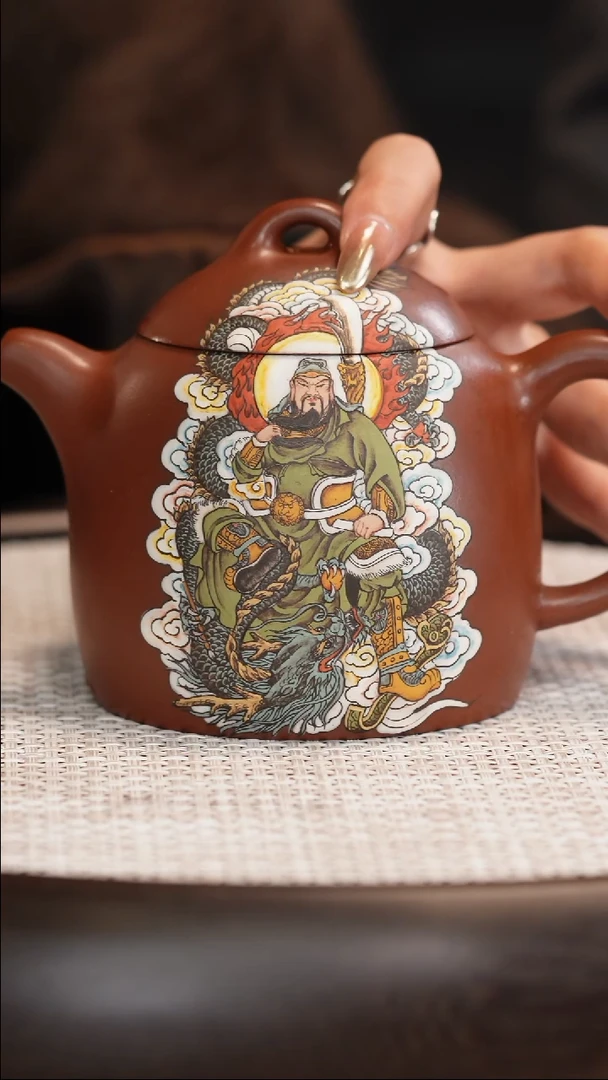 陶岭 秦权 底槽清 320c