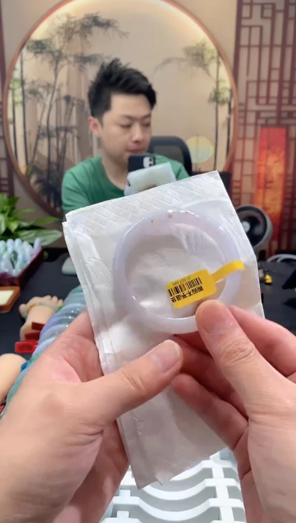未镶嵌手镯翡翠000078284
