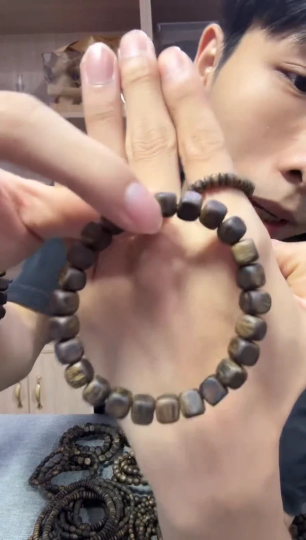 沉香碎屑沉香06方珠单圈5克+ 多样性发其一