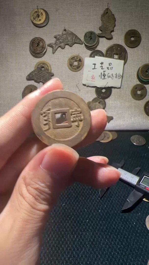 老李手机挂件 302
