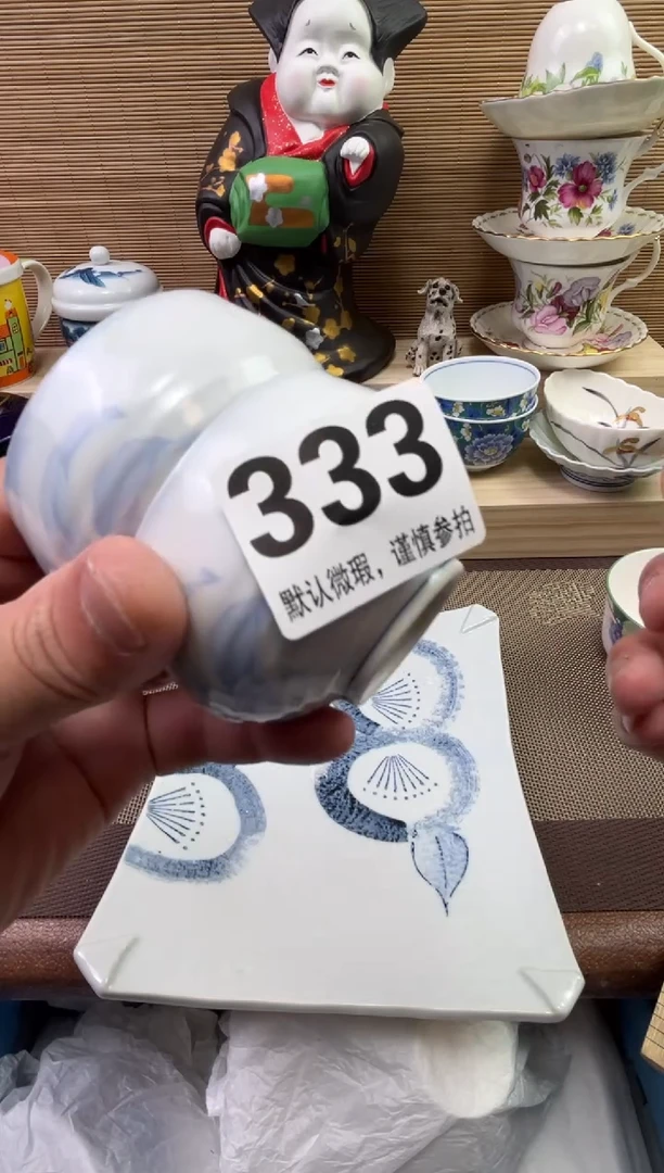 【闪购商品】陶瓷陶瓷陶瓷陶瓷陶瓷