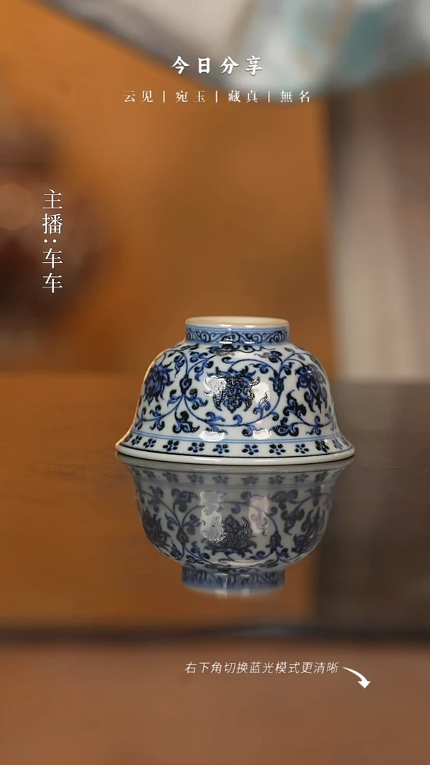 手工瓷器，每只不同