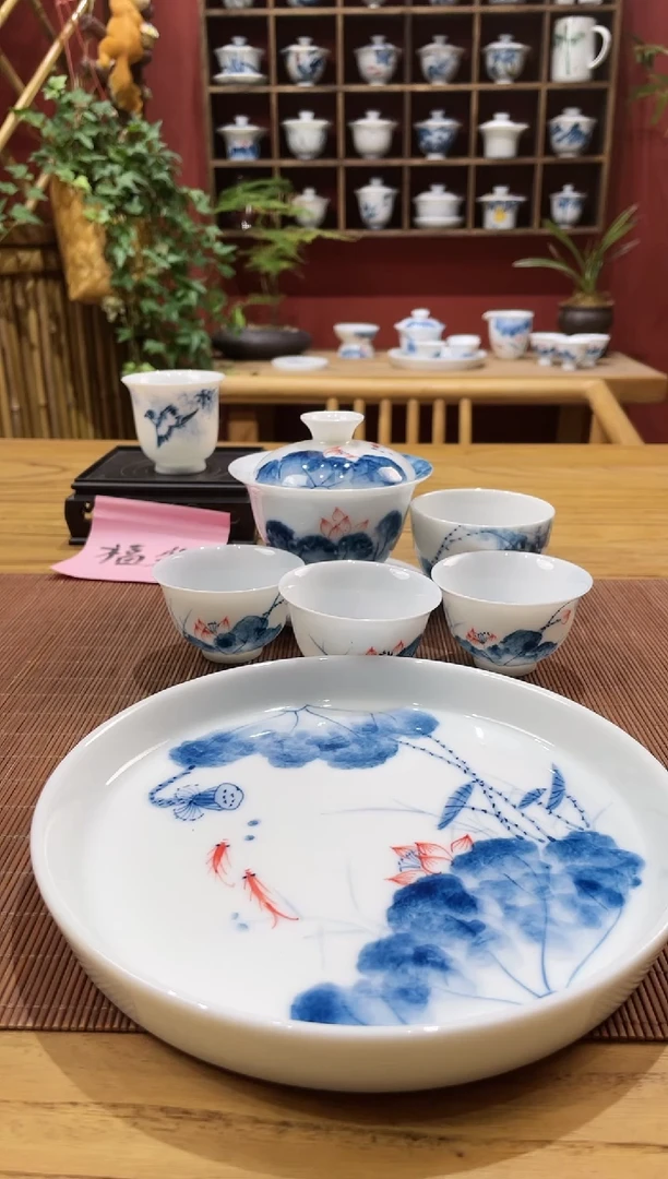盖碗/杯群芳斋闪购链接（以闪拍图片为准）