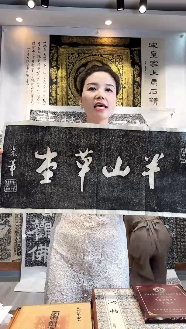 昌化石印石11111