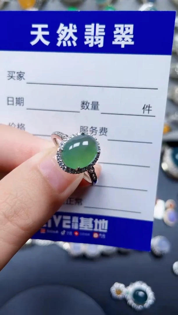 银S925镶嵌戒指翡翠75
