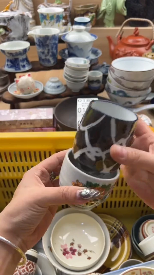 186默认微瑕，满20元包邮