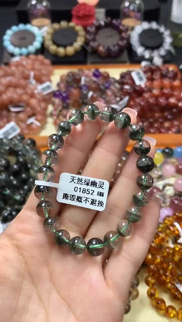 未镶嵌手链水晶8*