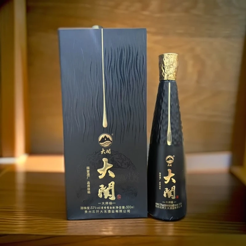 DAGUAN大关酒 大师级手酿  53度纯粮酿造酱香型白酒500ml53%Vol