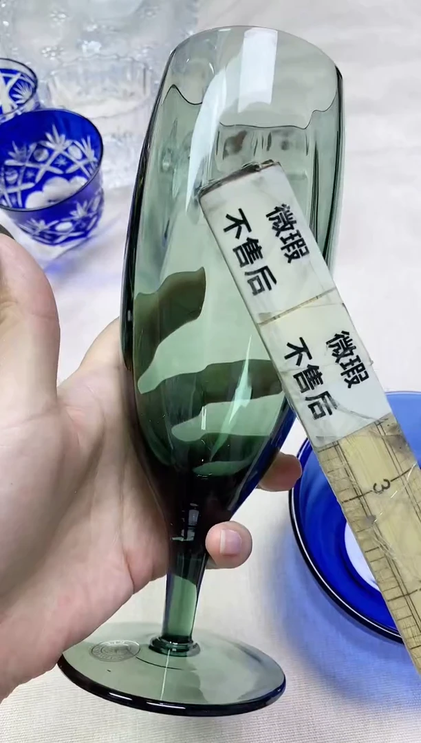 /232精美瓷器感谢选购