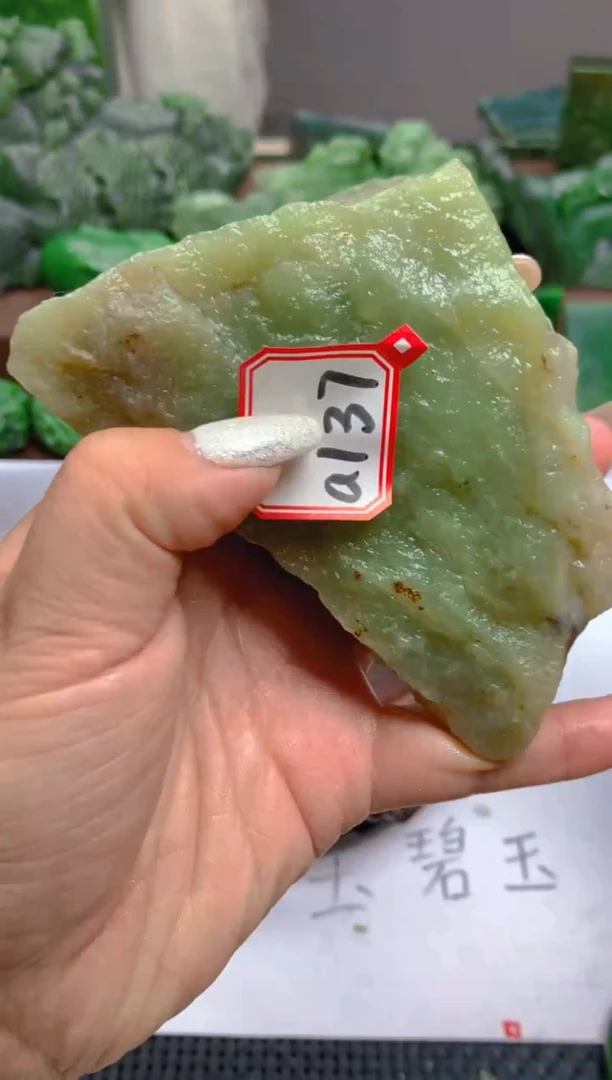 【闪购商品】和田玉未镶嵌珠宝半成品1