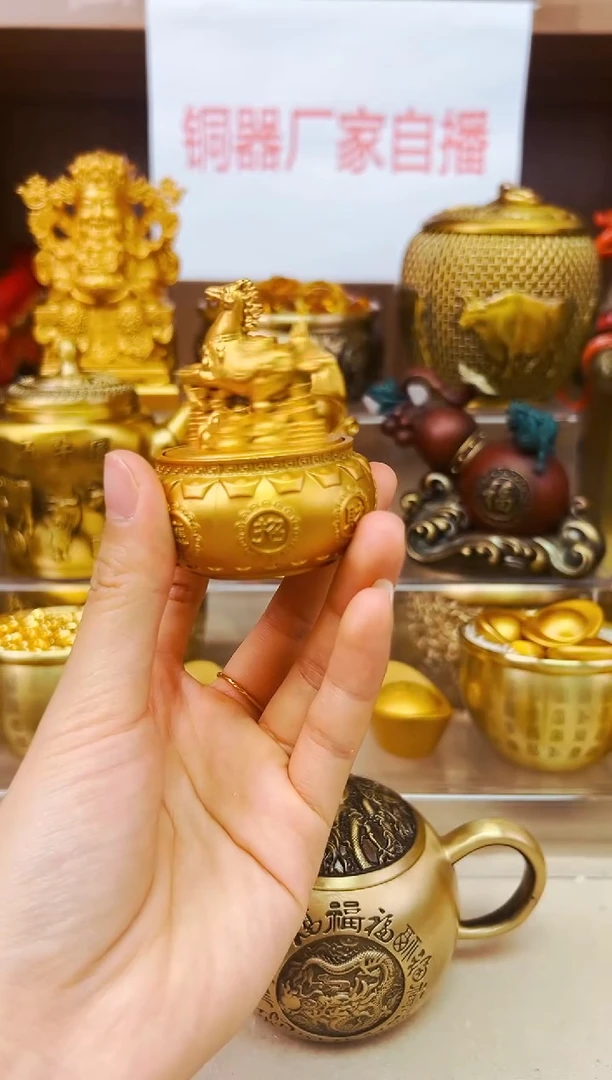 铜九月铜摆件专属链接