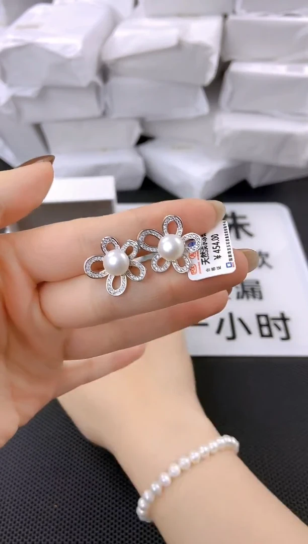 未镶嵌耳饰淡水珍珠ed1020