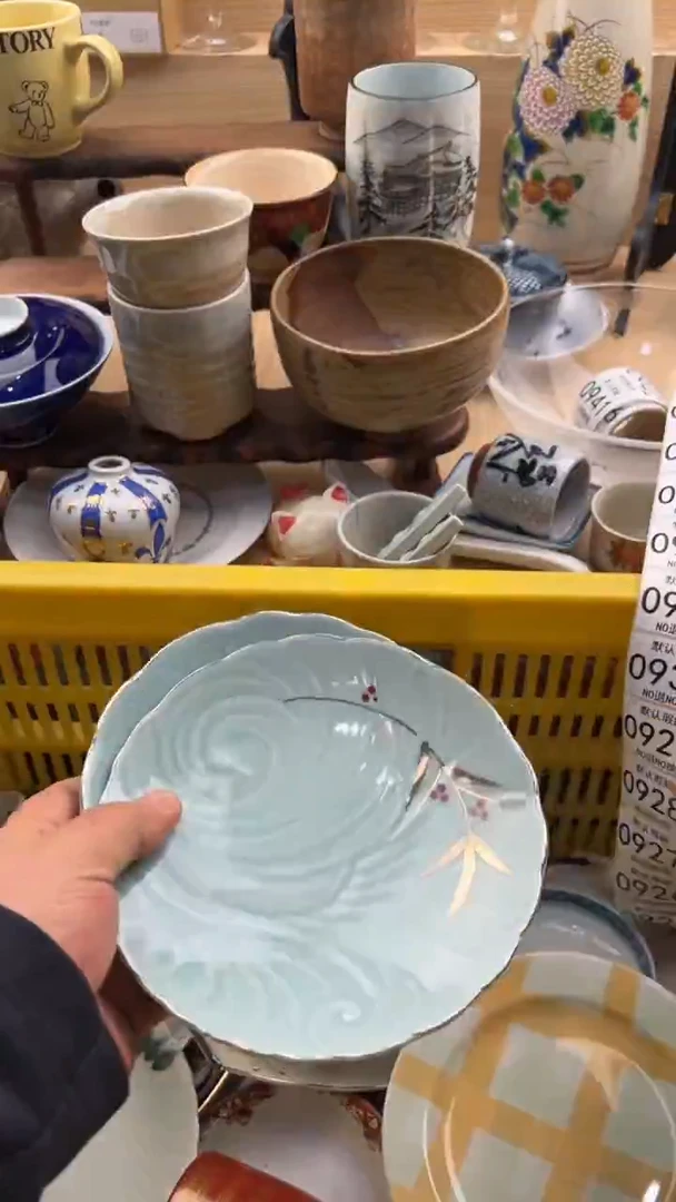 924默认微瑕，满20元包邮