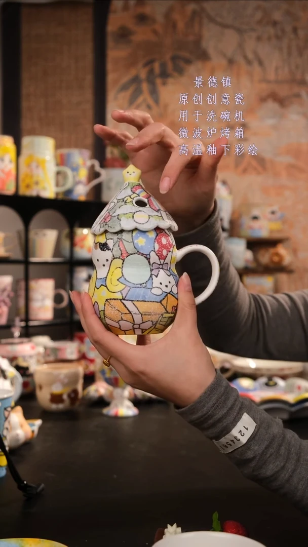 摆件陶旺的可以陶瓷设计师款