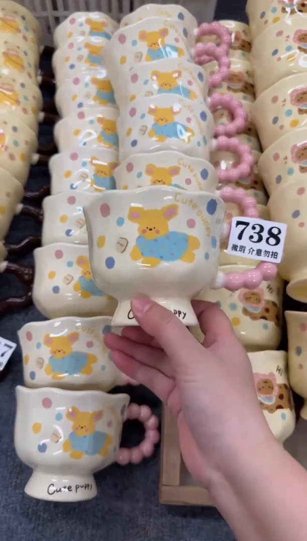 杯子738微瑕马克杯 完美主义者慎拍