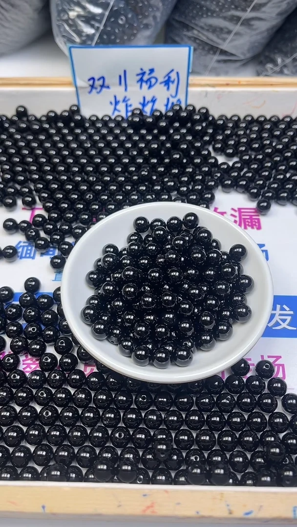 未镶嵌散珠玛瑙/玉髓B351 黑玛瑙8mm25颗8元