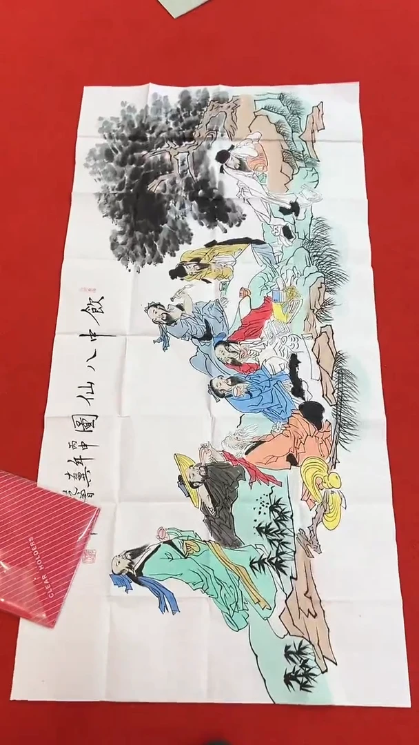 国画111111111111
