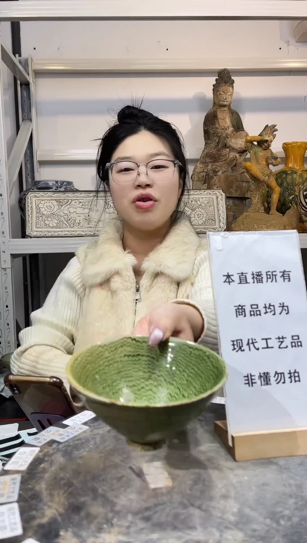 顺心瓷器仿古复刻顺心瓷器 仿古复刻