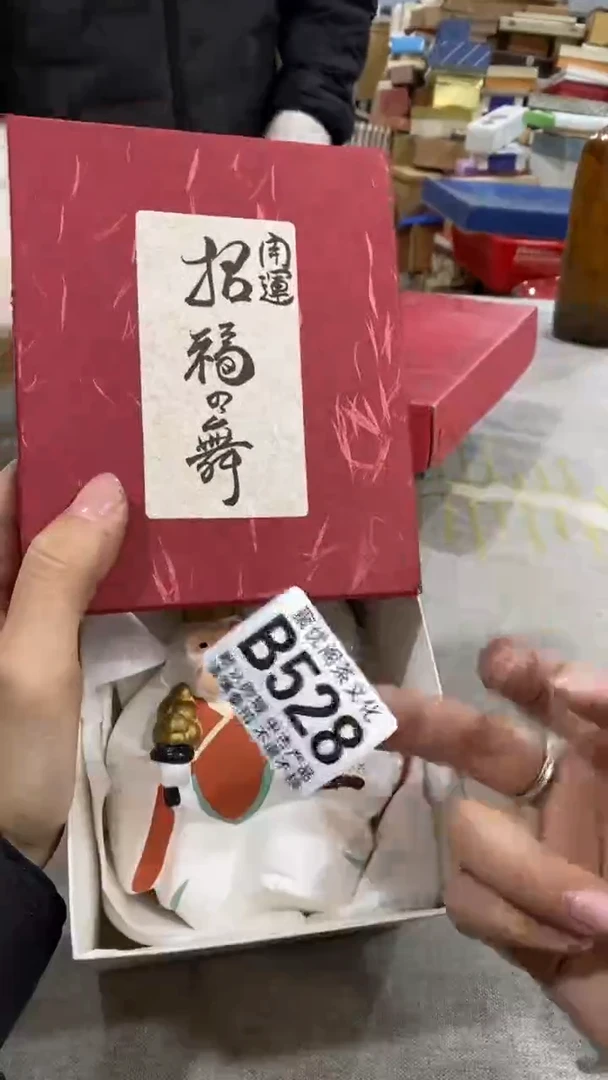 【闪购商品】碟聚优阁闪购商品B528