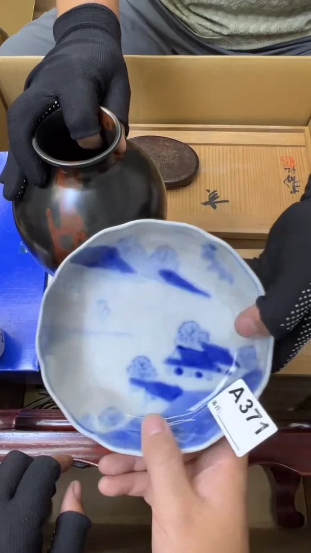 瓷片飘***叶中古商品谨慎参拍371