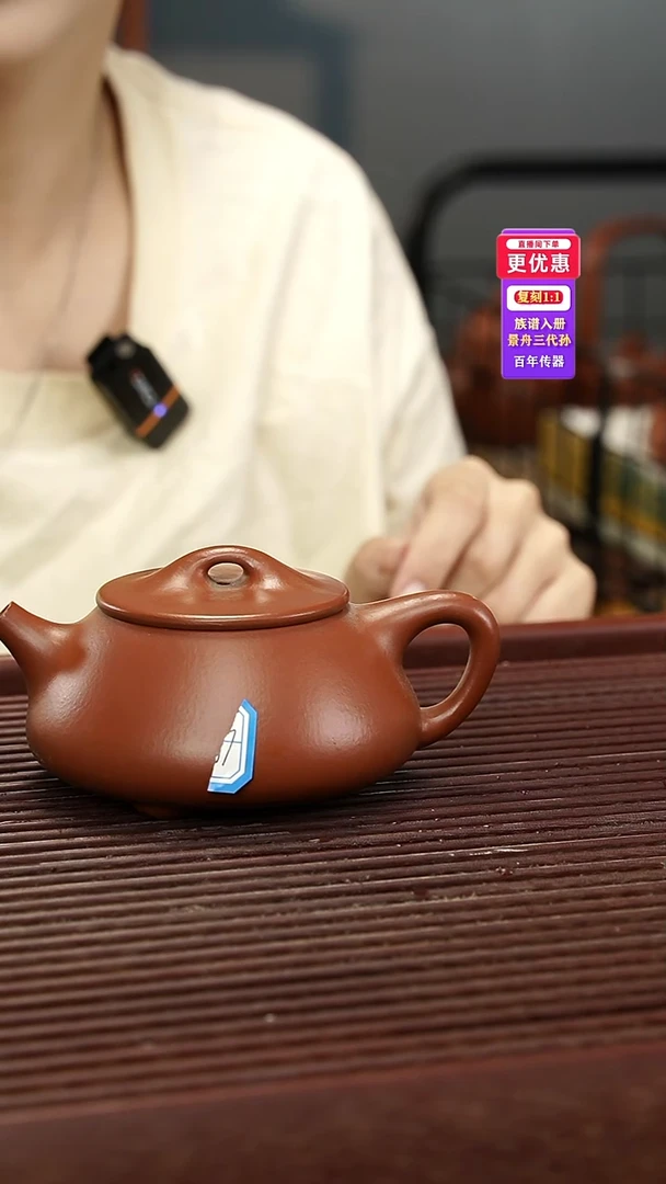 茶壶紫砂紫砂壶紫砂壶