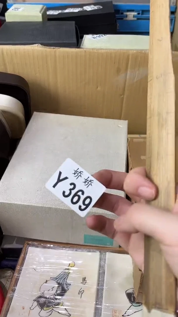 瓷片天***檬369定向 天使爱柠檬定向 天使爱柠檬